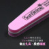 Dụng cụ SunShine Một thanh tẩy tế bào không tải Hộp sọ Nail Patch Sponge Làm móng tay hình mài Thất vọng máy dũa móng tay cho bé Công cụ Nail