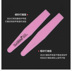 Dụng cụ SunShine Một thanh tẩy tế bào không tải Hộp sọ Nail Patch Sponge Làm móng tay hình mài Thất vọng máy dũa móng tay cho bé Công cụ Nail