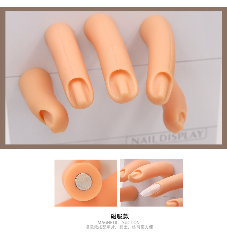 Nhật bản tạp chí mới thực hành tay nam châm ngón tay giả nail nail mảnh tay cao su người mới bắt đầu nail tool set máy mài móng tay