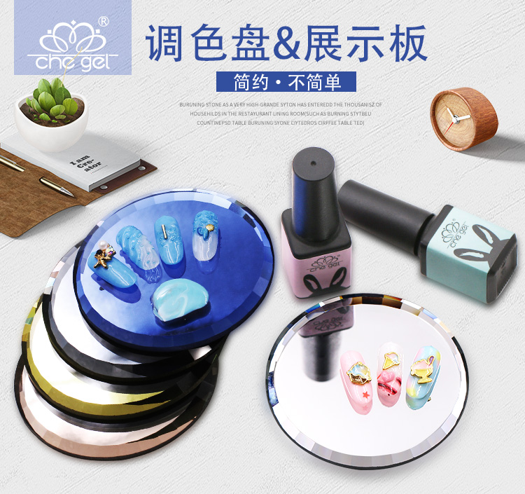 Công Cụ Nail Gương Glass Bảng Hiển Thị Palette Nail Kết Thúc Hiển Thị Đa màu Hàn Quốc Sản Phẩm Mới cọ râu vẽ nail