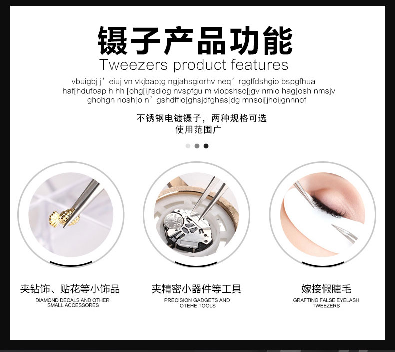 Dụng cụ làm móng Mật độ cao Ghép lông mi Thép không gỉ Mẹo nhíp Trang sức rhinestone Ngọc trai giả Lông mi kẹp - Công cụ Nail các mẫu vẽ cọ nét cọ bản