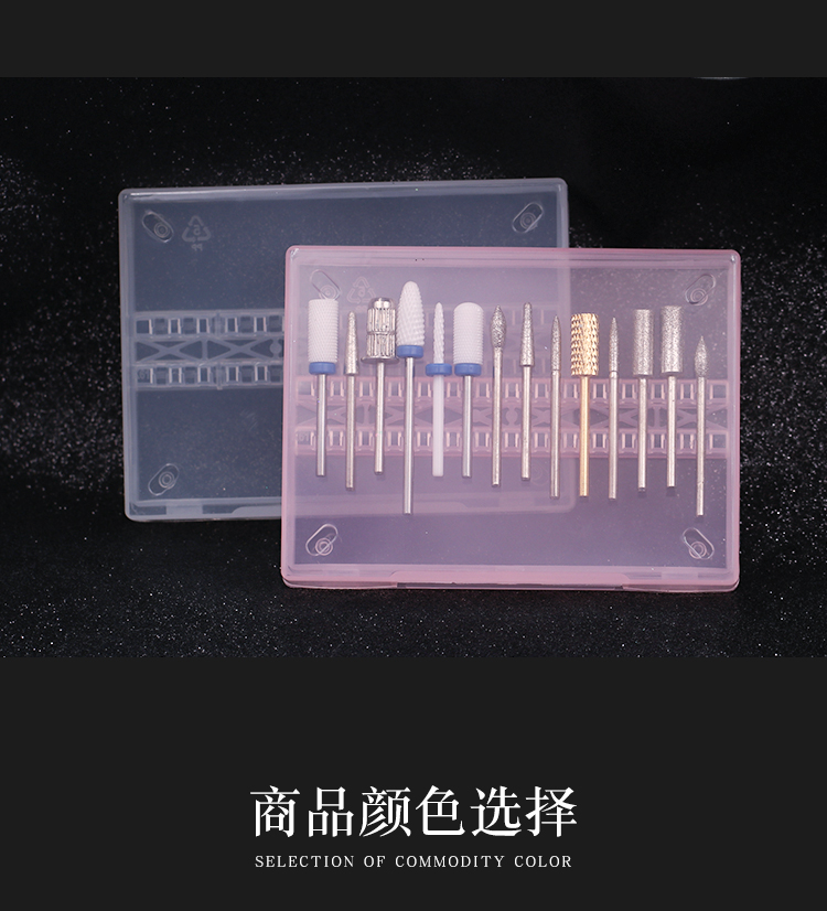 Nail Đánh Bóng Đầu Hộp Lưu Trữ Khoan Set Box Nhật Bản Xách Tay Hiển Thị Đứng Nền Tảng Khoan Nail Tool F64 dũa móng