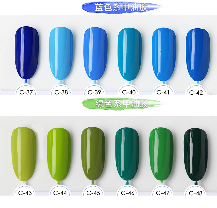 Nail Ba Lan Gum Barbie QQ Quang trị liệu Làm móng 15ML Môi trường có thể tháo rời Che Gel Grandma Xám Đỏ Khỏa thân C1 - Sơn móng tay / Móng tay và móng chân nail màu đỏ mận
