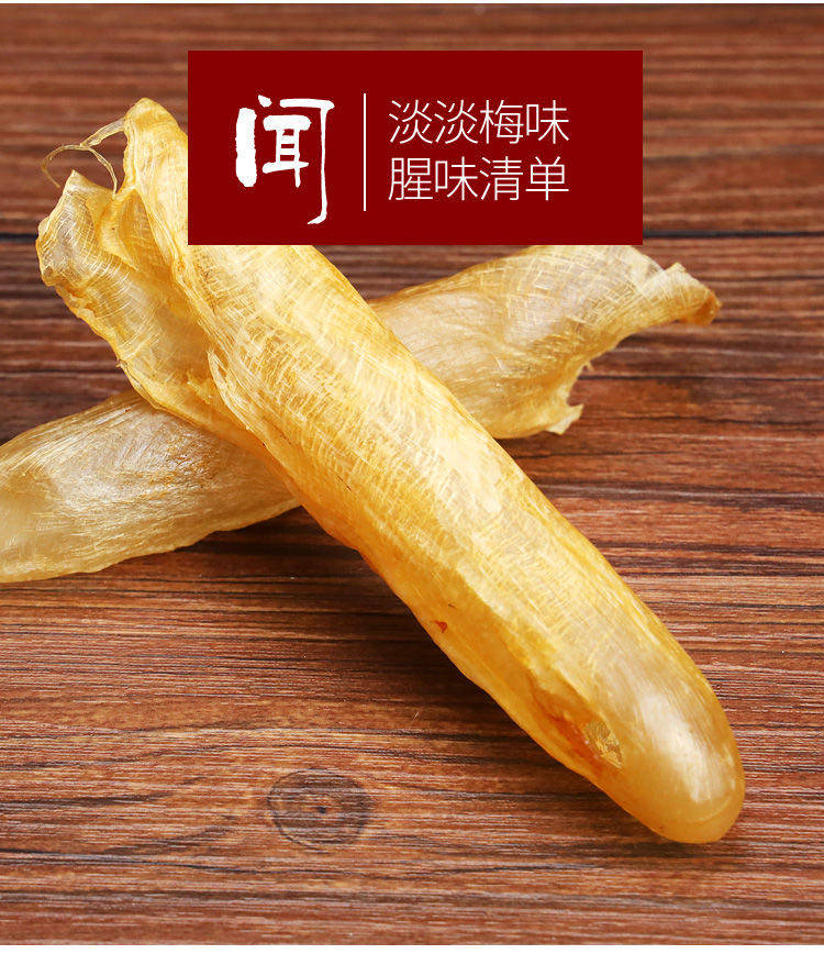 Dried Cod Fish Maw Hua Jiao 250g Premium Fish Bladder for Soup and Nourishing Broths in use