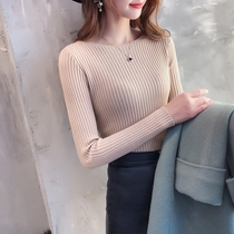 Sweater womens autumn and winter 2021 new round neck low collar knitted thin slim fit tight inner tie base shirt wild line