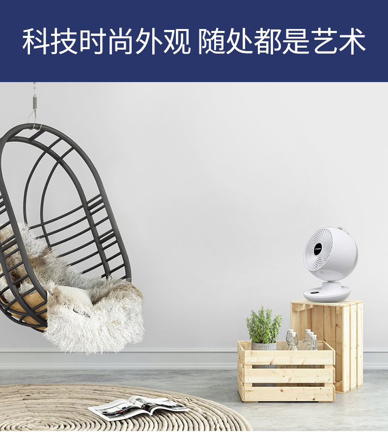 động cơ quạt Hoa Kỳ Westinghouse SZX08 quạt lưu thông không khí tuabin quạt đối lưu câm điện quạt nhà sàn quạt bàn - Quạt điện quạt kẹp bàn