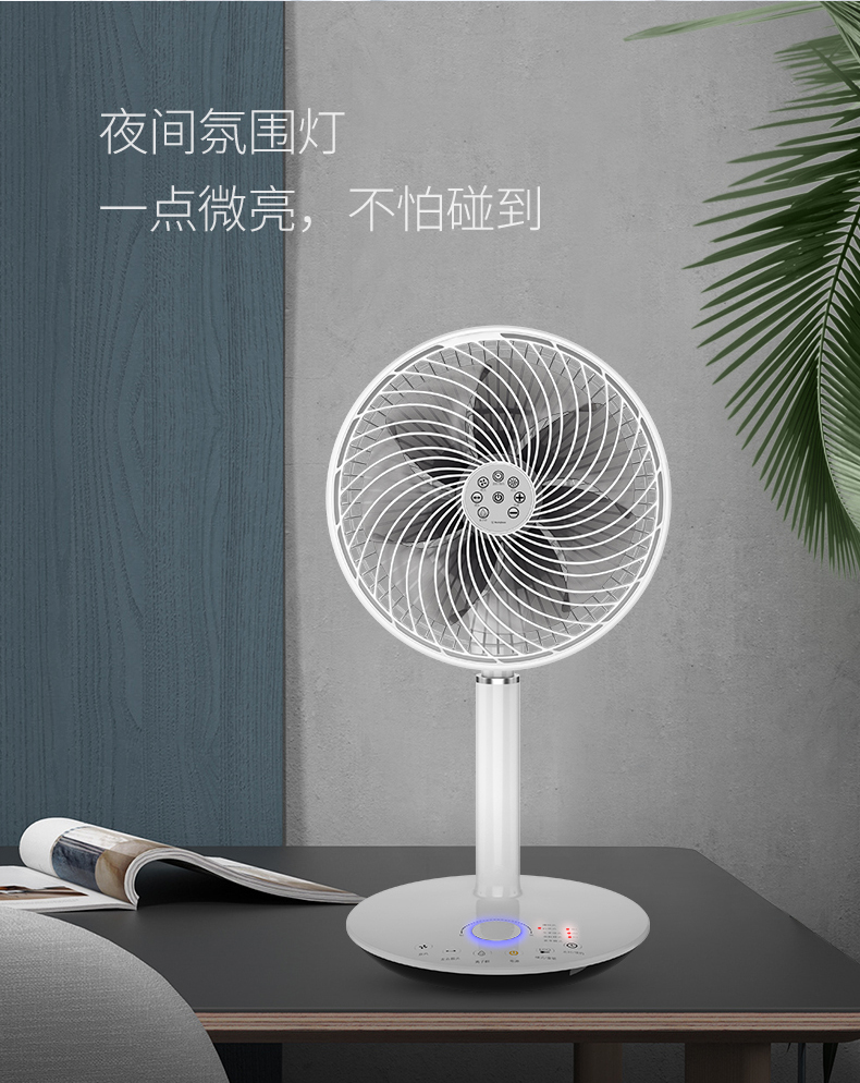 quạt hơi nước rapido Hoa Kỳ Westinghouse SLX04-B quạt lưu thông không khí quạt bàn im lặng quạt bàn quạt sàn nhà quạt - Quạt điện quạt hộp panasonic