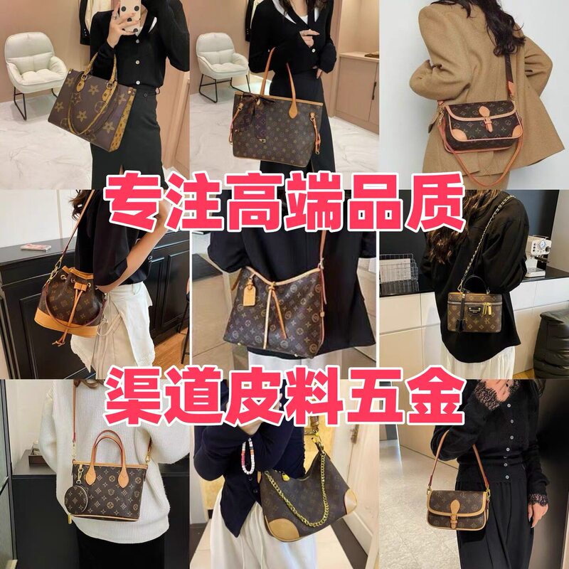 New Vintage Carryall Small Tote Bb Bucket Ivy Messenger Baguette Nano Pillow Horn-Shaped Women's Bag New Vintage Carryall Small Tote Bb Bucket Ivy Messenger Baguette Nano Pillow Horn-Shaped Women's Bag