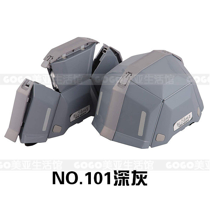 Imported BLOOM2 safety helmet from Japan, thickened folding construction helmet, adjustable high-str
