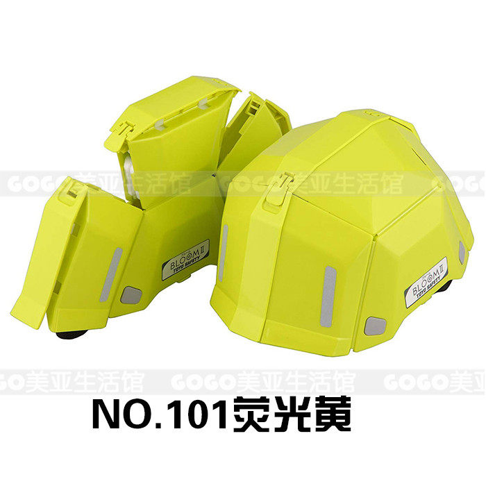 Imported BLOOM2 safety helmet from Japan, thickened folding construction helmet, adjustable high-str
