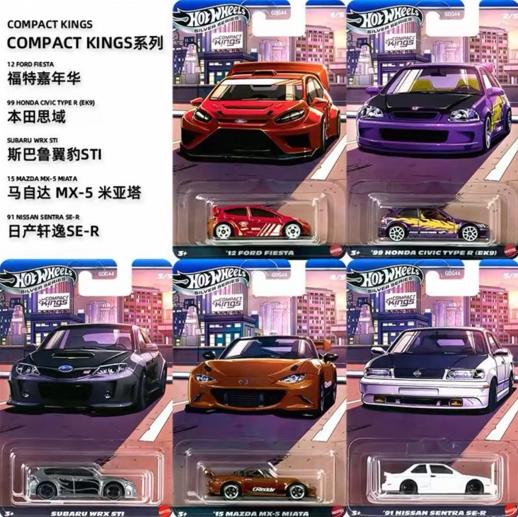Hot Wheels High Performance Compact King Series 1:64 Alloy Car Model Hot Wheels High Performance Compact King Series 1:64 Alloy Car Model