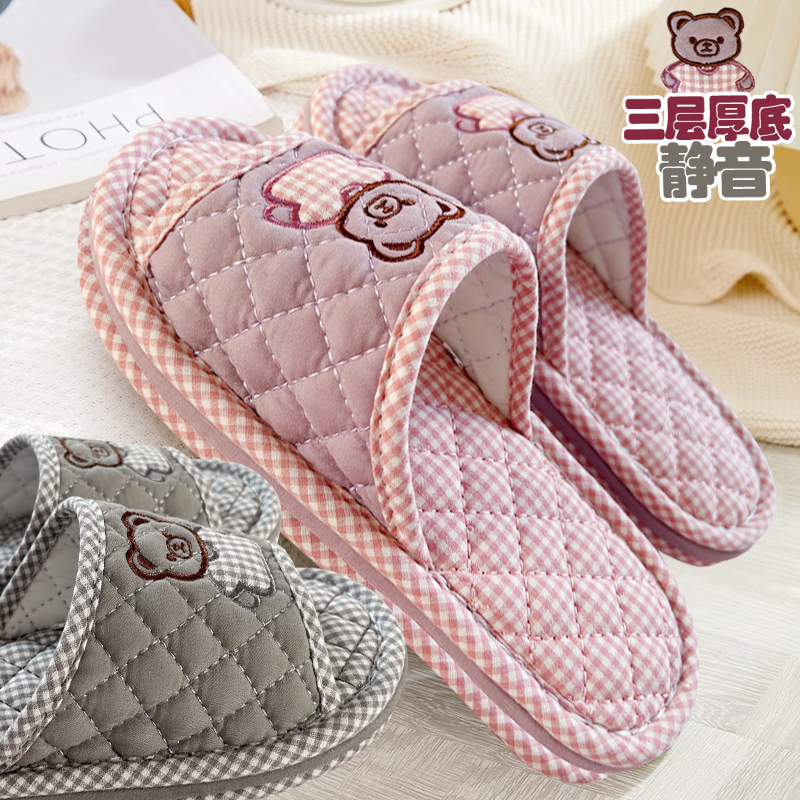 Home Fabric Cotton Silent Slippers with Three-Layer Thick Soles for Men and Women, Couple Slippers for All Seasons, Indoor Home Floor Slippers