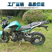 Suitable for Excelle 321 motorcycle rear rack 321-R rear tail rack rear tail takeaway tail box rack load rack modification