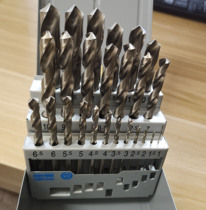 Cinda SOMTA set drill bit high speed steel drill bit straight handle twist tip steel drill 1-13 metric