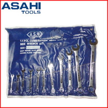 Japan rising sun ASAHI plum open dual-use wrench Plum open dual-use wrench Imperial manual set wrench