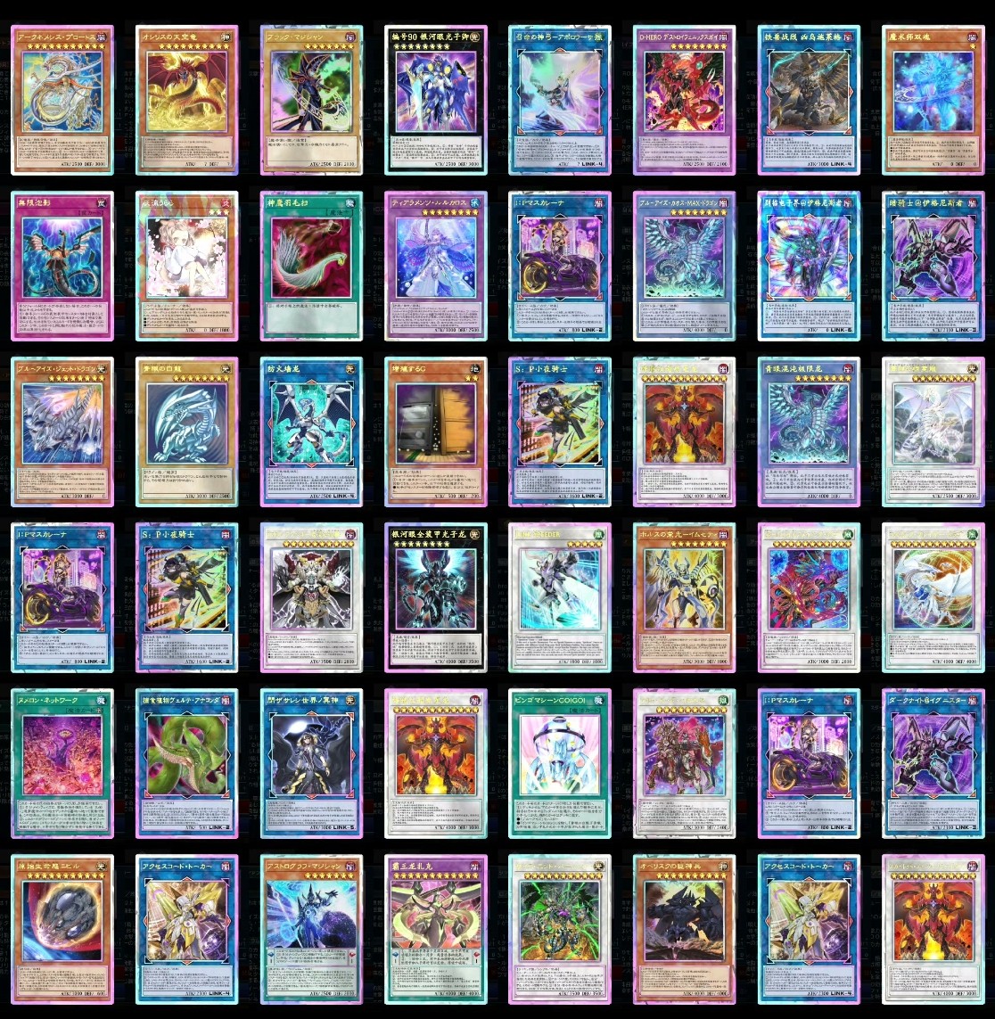 游戏王MD大师决斗master duel自选镜碎异画百夫长码丽丝青眼白龙：为爱发电的卡牌宝藏！_游戏平台_淘宝游戏网