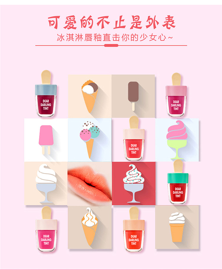 NOVO new ice cream ice cream lip glaze lip gloss lipstick color dưỡng ẩm cho son bóng 5191 - Son bóng / Liquid Rouge 	son bóng nhũ	