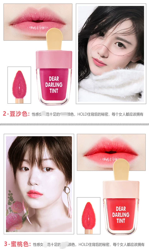 NOVO new ice cream ice cream lip glaze lip gloss lipstick color dưỡng ẩm cho son bóng 5191 - Son bóng / Liquid Rouge 	son bóng romand 05