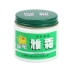 80G kem dưỡng ẩm dưỡng ẩm giữ ẩm hương thơm osmanthus sản phẩm nội địa Thượng Hải Jahwa - Kem dưỡng da