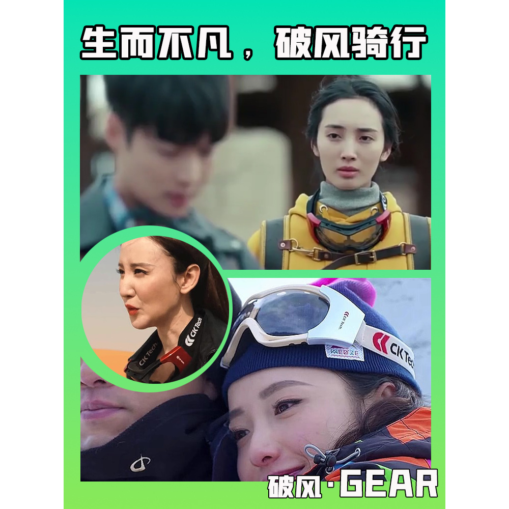 德牧专属墨镜！狗狗防风护目镜测评，这波不买真的亏了