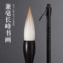 Wu Yunhuis calligraphy and painting with brush strokes and brush strokes long edge and brush strokes large freehand brushstrokes