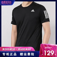 Bộ đồ thể thao nam Adidas mùa hè chạy bộ áo phông giản dị đào tạo quần short ngắn tay khô nhanh - Thể thao sau quần áo the thao nam mùa hè