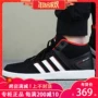 Giày thể thao nam mùa xuân mới Adidas / Adidas 2018 cao nhất giày thể thao cao cấp giày tennis DB0389 giày sneaker nữ chính hãng