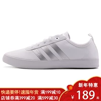 Adidas / Adidas 2019 xuân mới Giày nữ NEO thấp để giúp giày thể thao thông thường thoáng khí DB0153 jordan xám trắng