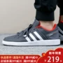 Giày nam Adidas mùa thu 2018 mới giày sneaker năm 2021