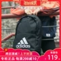 Túi thể thao nam Adidas dành cho nữ balo xiaomi