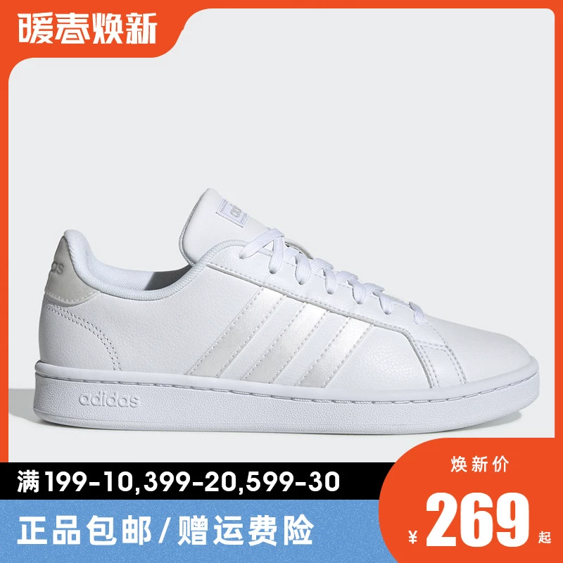 Giày thể thao nữ Adidas mùa thu 2019 mới Giày thể thao Neo giày đế thấp màu trắng Giày đế xuồng bình thường EE8172 - Dép / giày thường