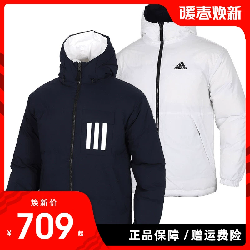 Áo khoác nam Adidas chính hãng mới xuống áo khoác hai mặt mặc áo khoác trùm đầu giản dị EH4010 - Thể thao xuống áo khoác