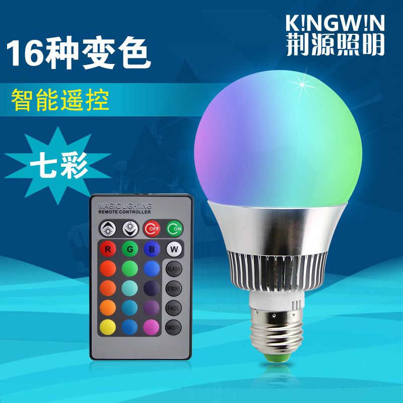 Color changing bulb 16-color LED energy-saving lamp colorful remote control RGB color indoor intelligent dimming e27 screw E14