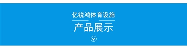 Thiết bị khởi động hợp kim nhôm lớn Thiết bị chạy thể thao với các khối bắt đầu hợp kim nhôm dày có thể điều chỉnh - Thiết bị thể thao điền kinh cây hít xà đơn