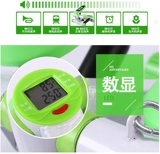 画韵糖 Гидравлическая подсветка пола, степпер, оборудование для спортзала, педали