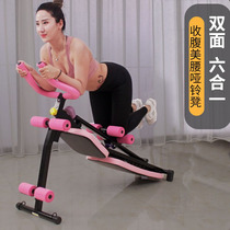 Multi-functional Jianli tiger body equipment dumbbell stool exercise Sit-ups plate belly flat flat bird bench press lift waist