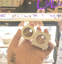 colourpop Carra Bubble Potato Monochrome Eye Shadow Eye Powder Dgaf Cameo