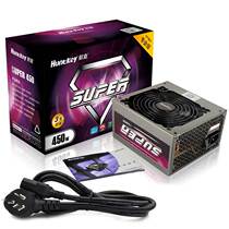 Hangjia SUPER450 computer desktop power supply rated 450W active energy-saving wide back-wire power supply