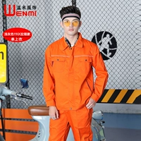 Orange YKK Top Top
