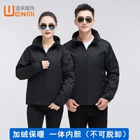 C Тип-черный