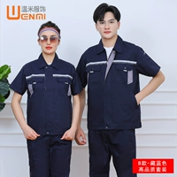 B Модель скрыта синего