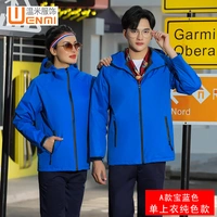 Модель-по-видимому синий (чистый цвет)