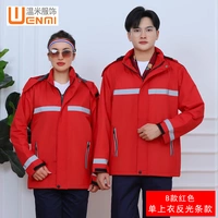 B Модельная-красная (отражающая пункт)