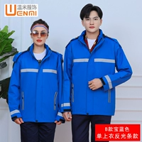 B Модель-по-видимому синий (отражающий пункт)