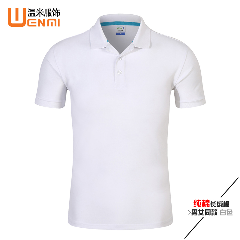 Áo sơ-mi tùy chỉnh cotton T-shirt in Logo thêu bảo hộ lao động quần áo lớp mùa hè ngắn tay áo nhóm quảng cáo mặc