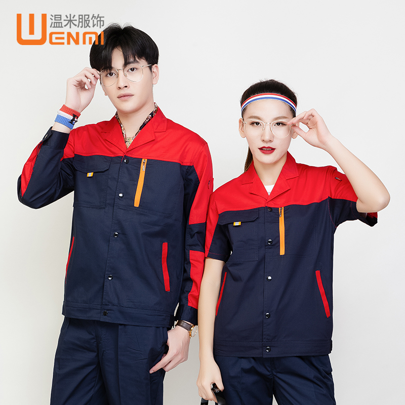 Worksuit phù hợp với nam giới mùa hè ngắn tay hơi sửa chữa quần áo mỏng dài tay nhà máy kỹ thuật hội thảo mặc bảo hộ lao động nửa tay áo quần áo bảo hộ lao động