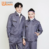 Модель глубоко серого набора