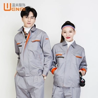 Серый набор