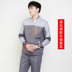 Worksuit phù hợp với nam giới mùa hè ngắn tay hơi sửa chữa quần áo mỏng dài tay nhà máy kỹ thuật hội thảo mặc bảo hộ lao động nửa tay áo quần áo bảo hộ lao động 