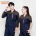 Worksuit phù hợp với nam giới mùa hè ngắn tay hơi sửa chữa quần áo mỏng dài tay nhà máy kỹ thuật hội thảo mặc bảo hộ lao động nửa tay áo quần áo bảo hộ lao động 